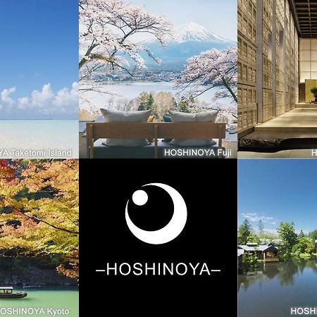 Hoshinoya Fuji Hotel Fujikawaguchiko Ngoại thất bức ảnh